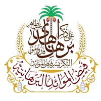 FMB